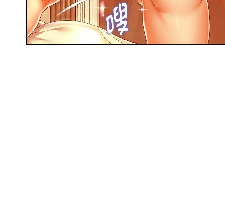 漫画《重生之长枪无敌》第45话第59张图