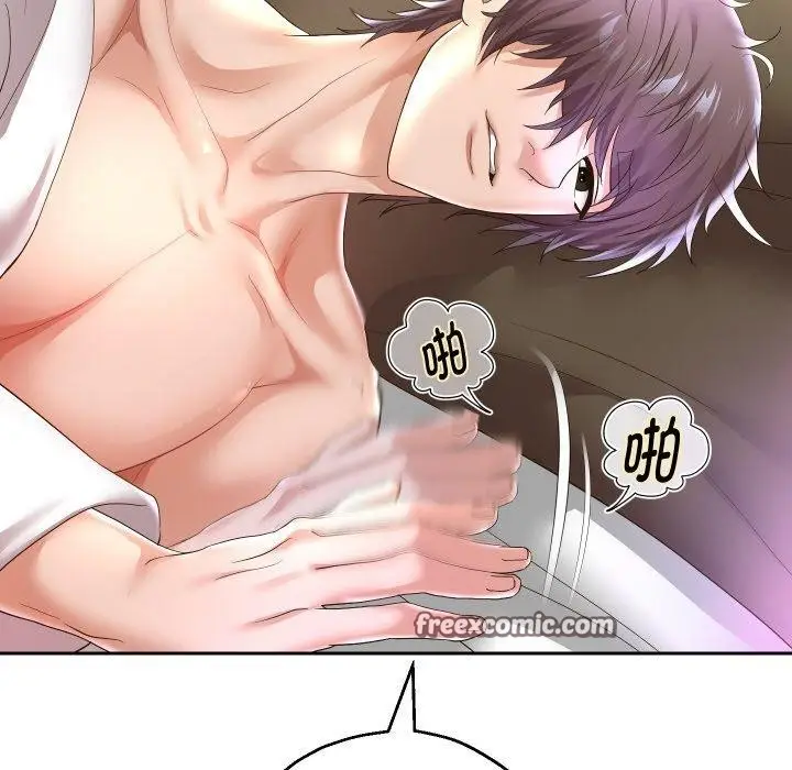 漫画《重生之长枪无敌》第45话第80张图