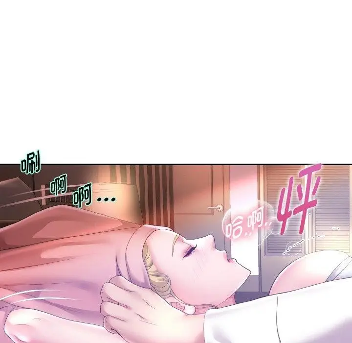 漫画《重生之长枪无敌》第45话第82张图