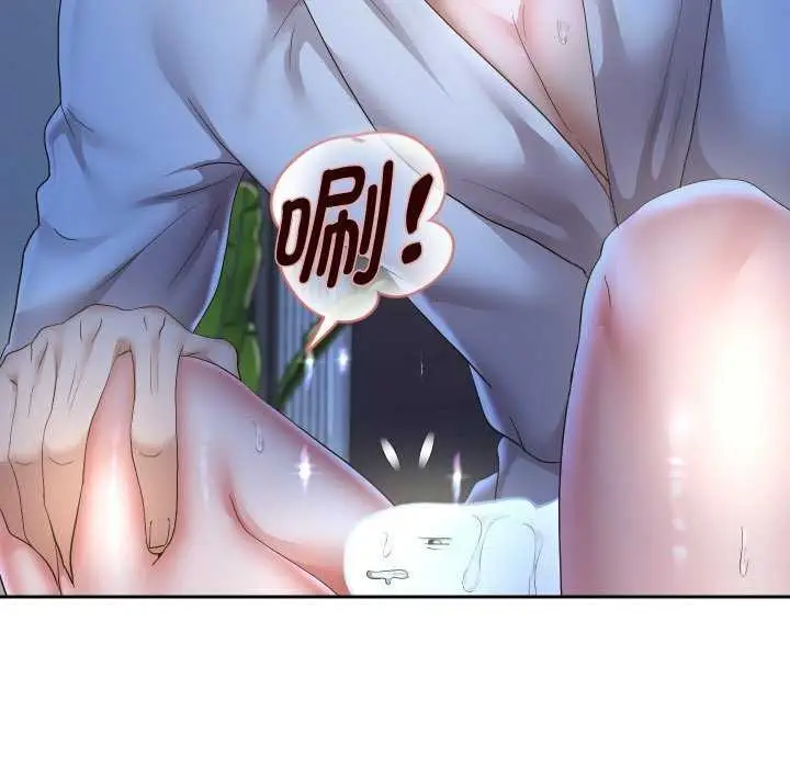 漫画《重生之长枪无敌》第46话第10张图
