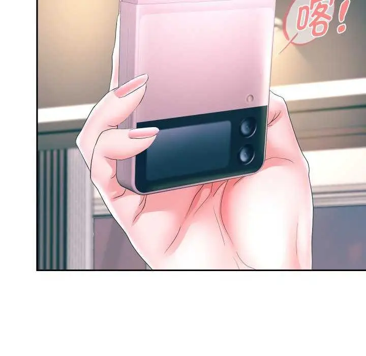 漫画《重生之长枪无敌》第46话第110张图