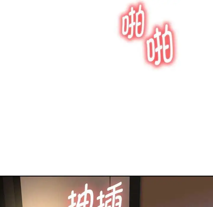 漫画《重生之长枪无敌》第46话第127张图