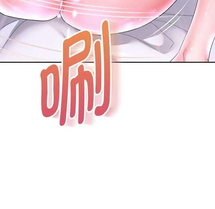 漫画《重生之长枪无敌》第46话第14张图