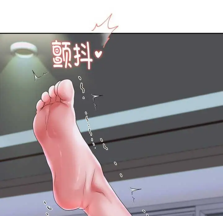 漫画《重生之长枪无敌》第46话第17张图