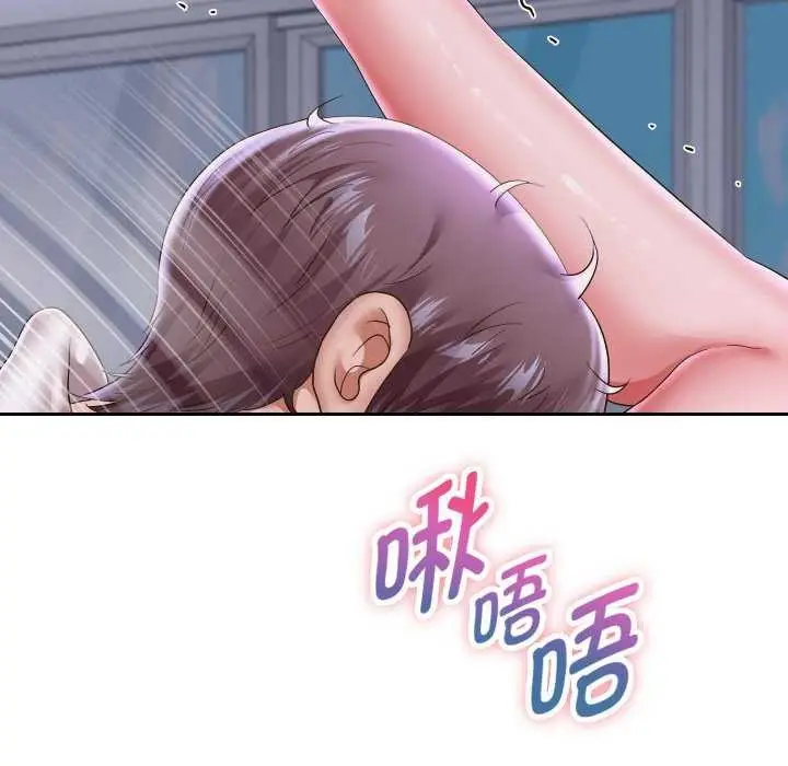 漫画《重生之长枪无敌》第46话第18张图