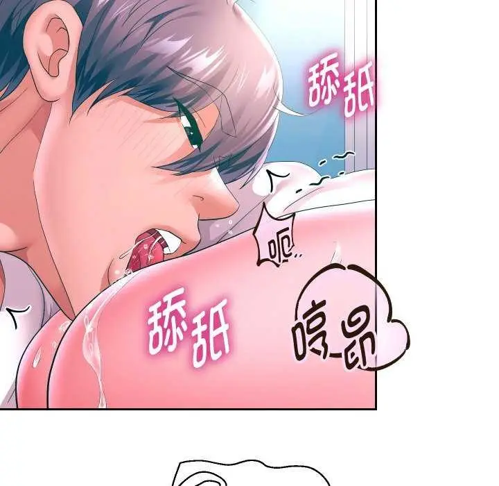 漫画《重生之长枪无敌》第46话第40张图