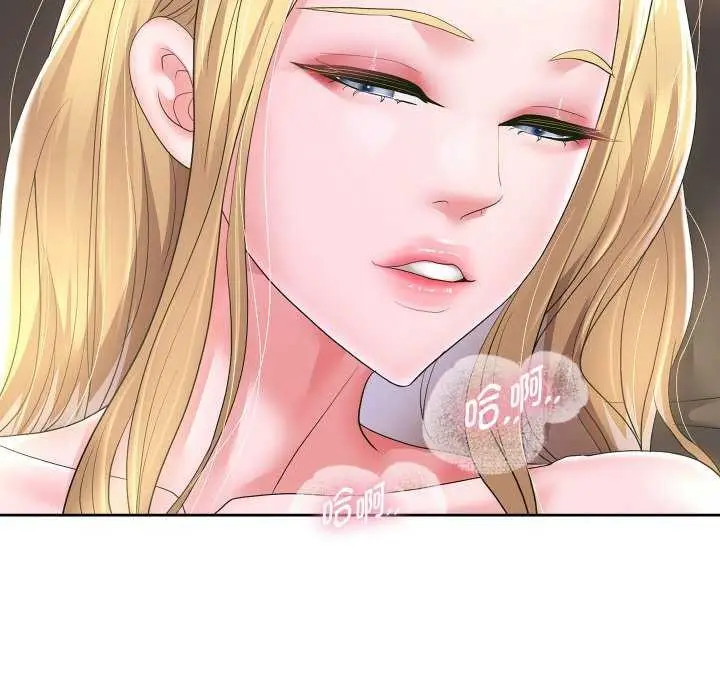 漫画《重生之长枪无敌》第46话第47张图