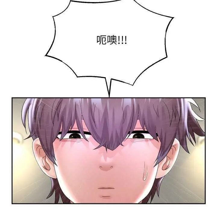 漫画《重生之长枪无敌》第46话第6张图