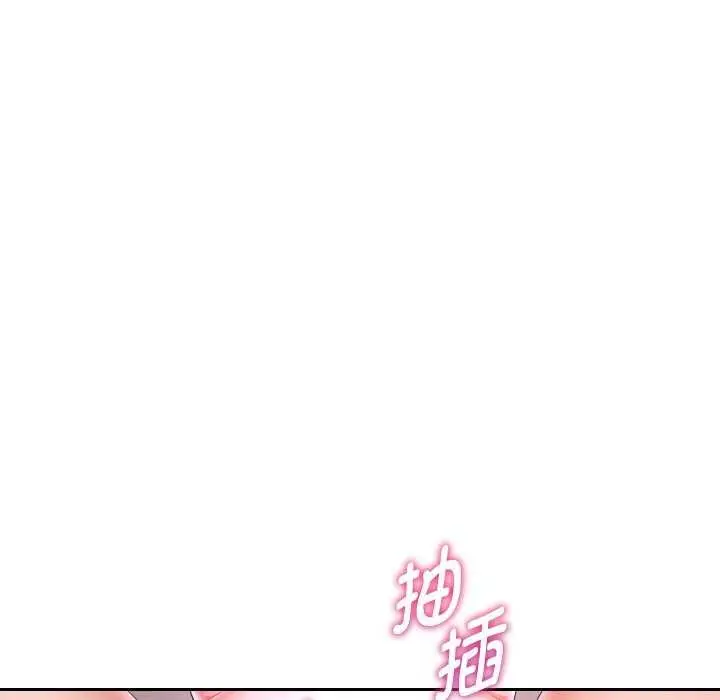 漫画《重生之长枪无敌》第46话第61张图