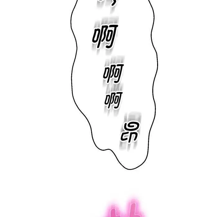 漫画《重生之长枪无敌》第46话第68张图
