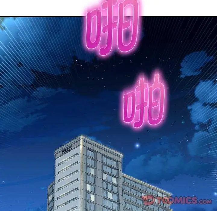 漫画《重生之长枪无敌》第46话第69张图
