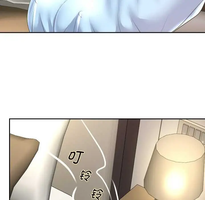 漫画《重生之长枪无敌》第46话第86张图