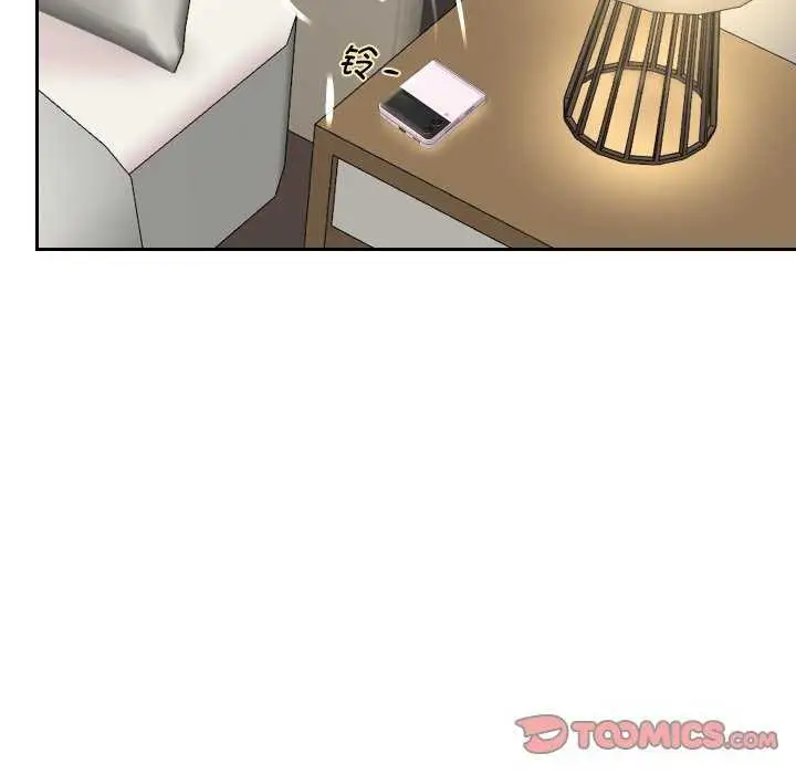 漫画《重生之长枪无敌》第46话第87张图