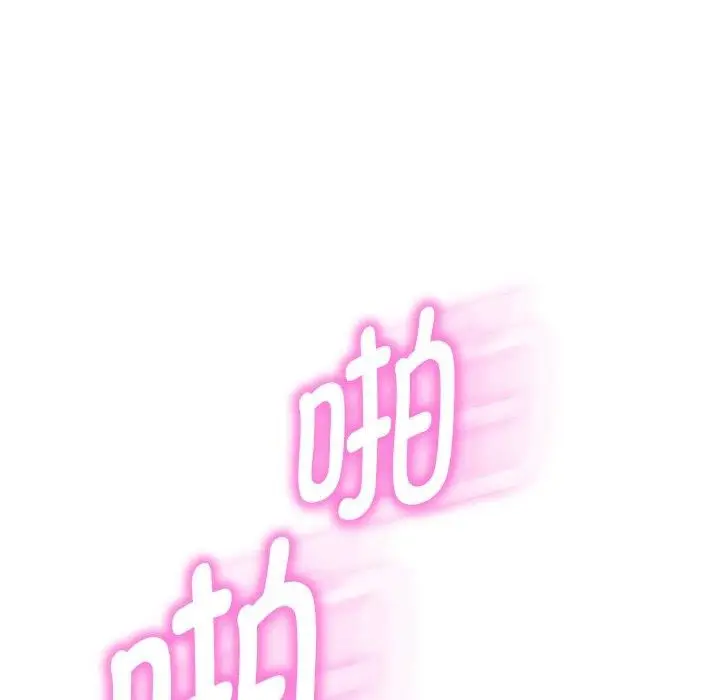 漫画《重生之长枪无敌》第47话第106张图