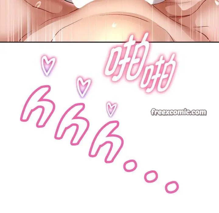 漫画《重生之长枪无敌》第47话第112张图