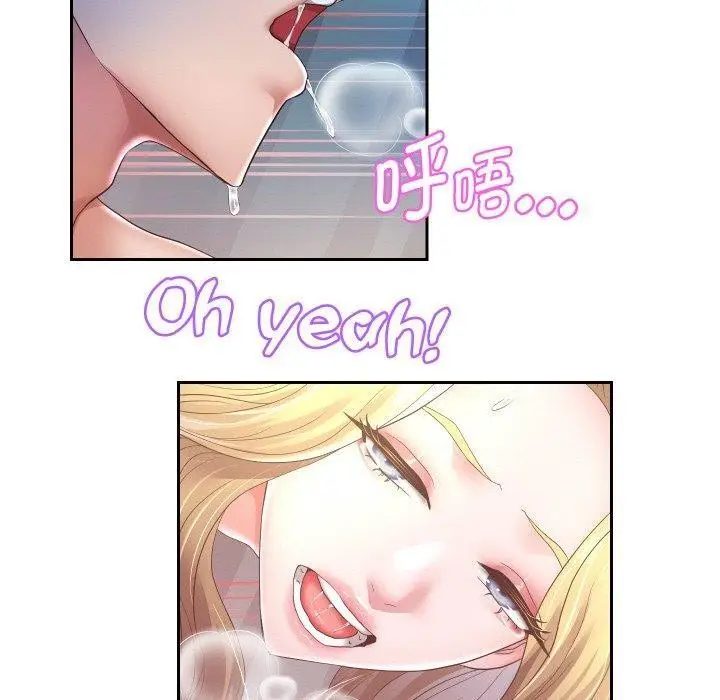 漫画《重生之长枪无敌》第47话第130张图