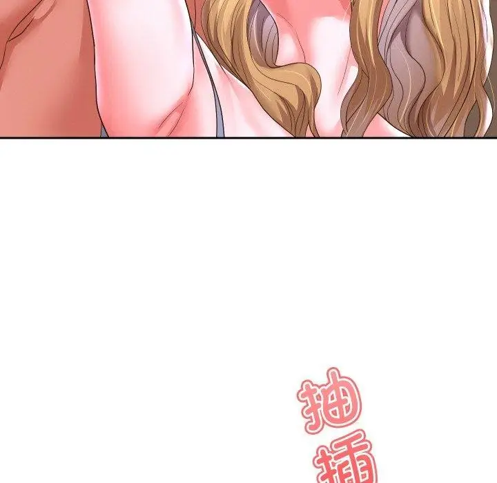 漫画《重生之长枪无敌》第47话第43张图