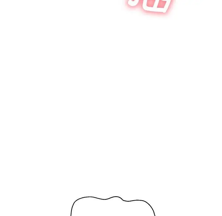 漫画《重生之长枪无敌》第47话第46张图