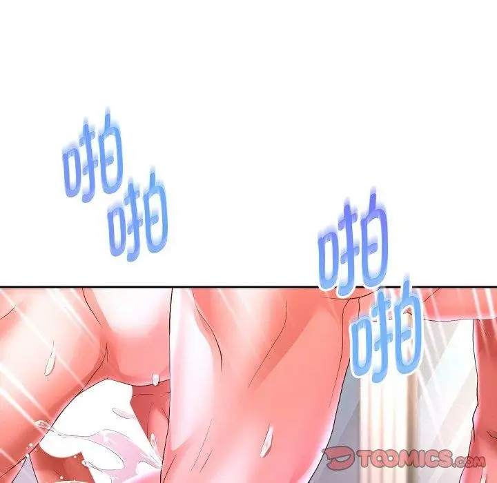 漫画《重生之长枪无敌》第47话第51张图