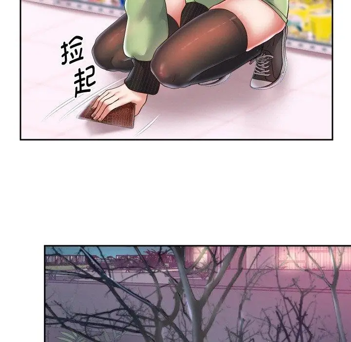 漫画《重生之长枪无敌》第47话第72张图