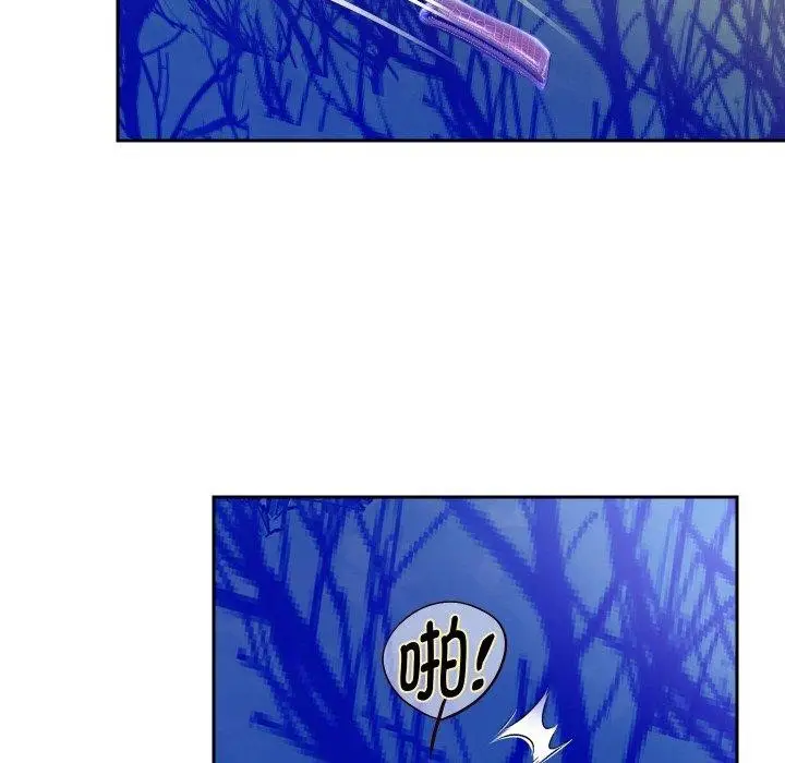 漫画《重生之长枪无敌》第47话第77张图