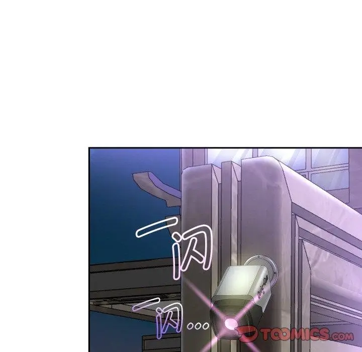 漫画《重生之长枪无敌》第47话第81张图