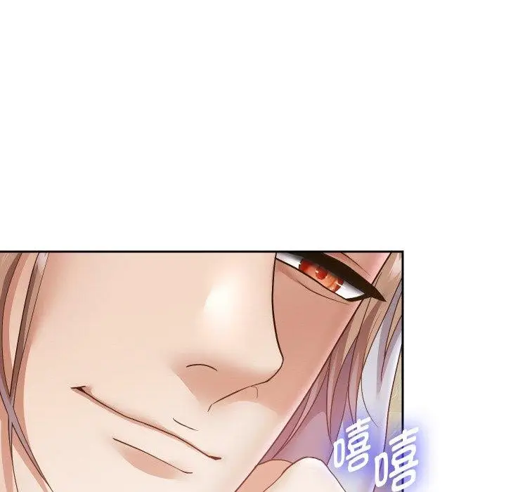 漫画《重生之长枪无敌》第47话第95张图