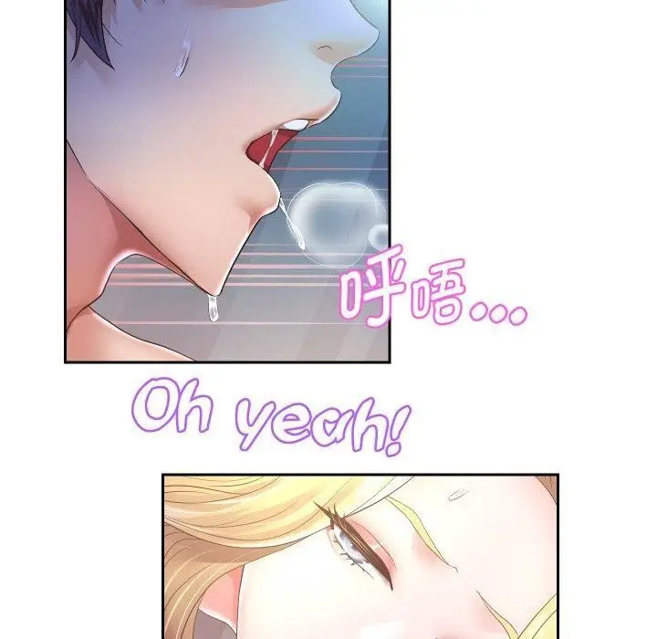 漫画《重生之长枪无敌》第48话第10张图