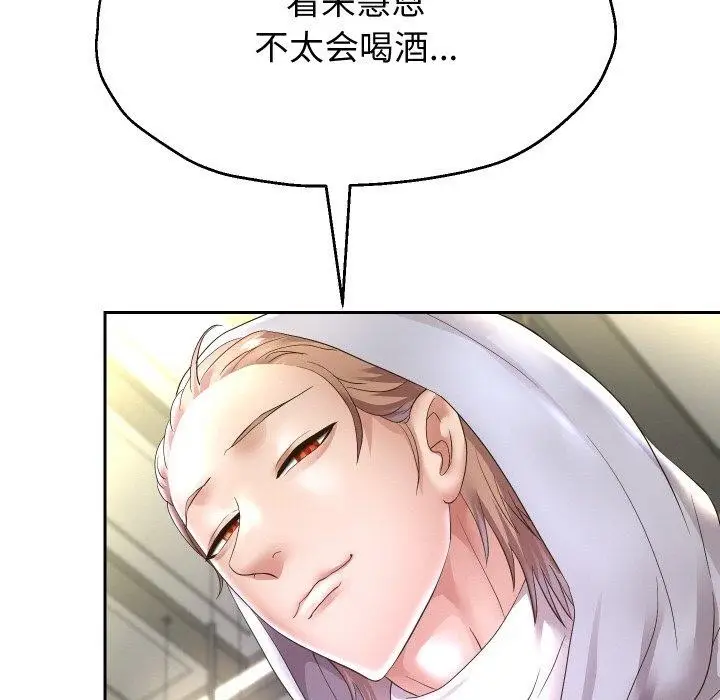 漫画《重生之长枪无敌》第48话第104张图