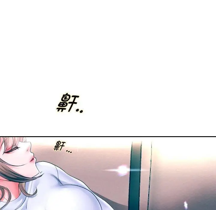 漫画《重生之长枪无敌》第48话第106张图