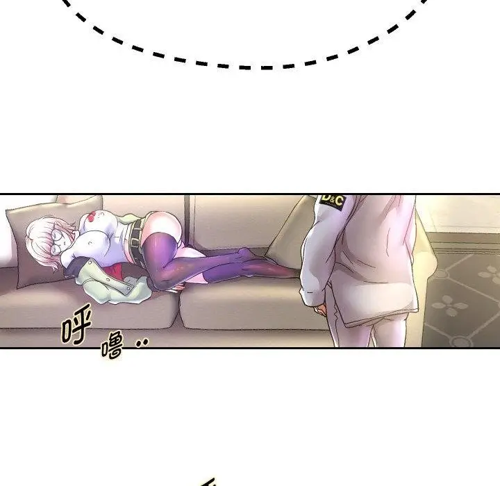 漫画《重生之长枪无敌》第48话第119张图