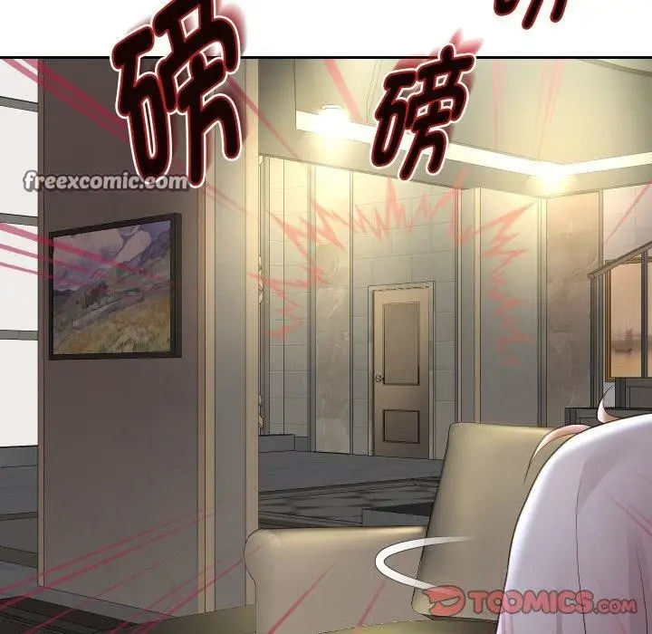 漫画《重生之长枪无敌》第48话第135张图