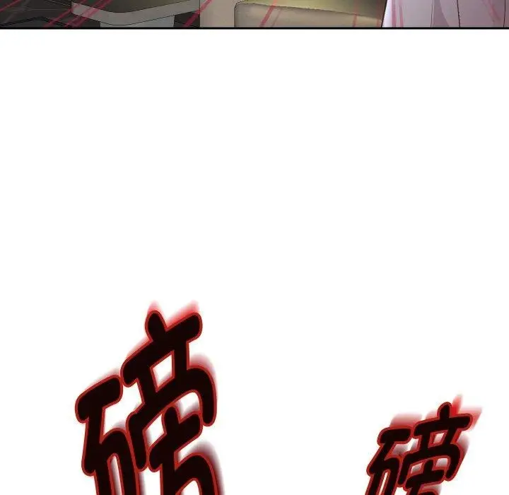 漫画《重生之长枪无敌》第48话第136张图