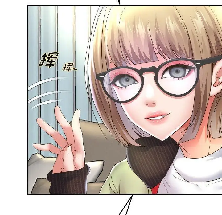 漫画《重生之长枪无敌》第48话第46张图