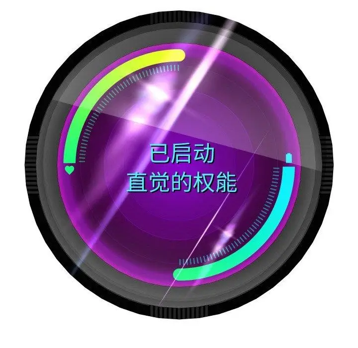 漫画《重生之长枪无敌》第48话第61张图