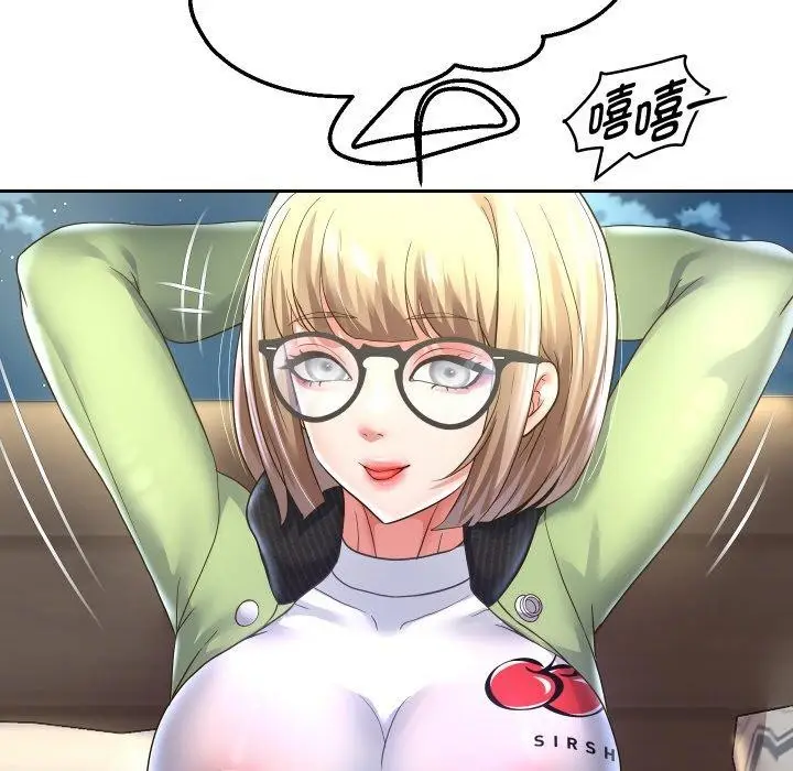 漫画《重生之长枪无敌》第49话第116张图
