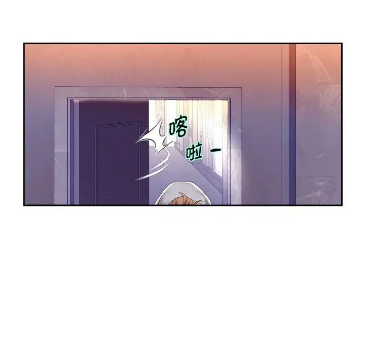 漫画《重生之长枪无敌》第49话第18张图
