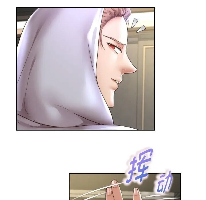 漫画《重生之长枪无敌》第49话第46张图