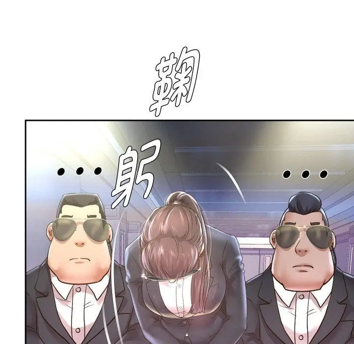 漫画《重生之长枪无敌》第49话第53张图