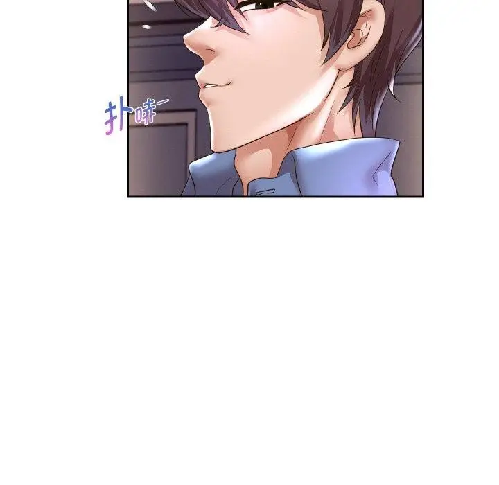 漫画《重生之长枪无敌》第49话第61张图