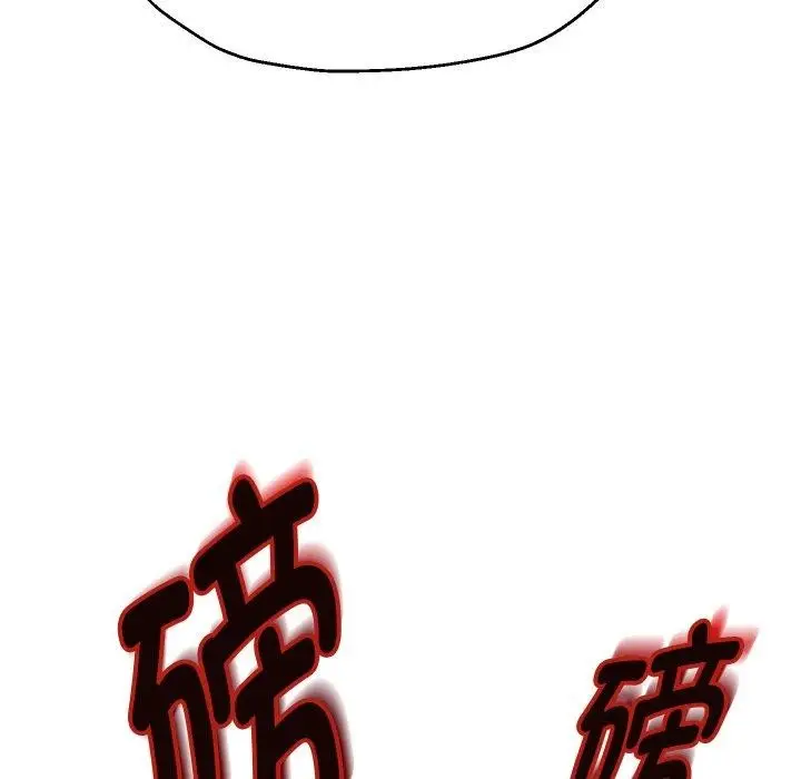 漫画《重生之长枪无敌》第49话第7张图