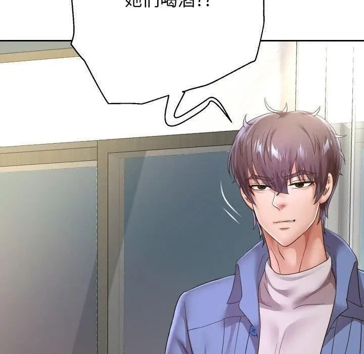 漫画《重生之长枪无敌》第49话第70张图