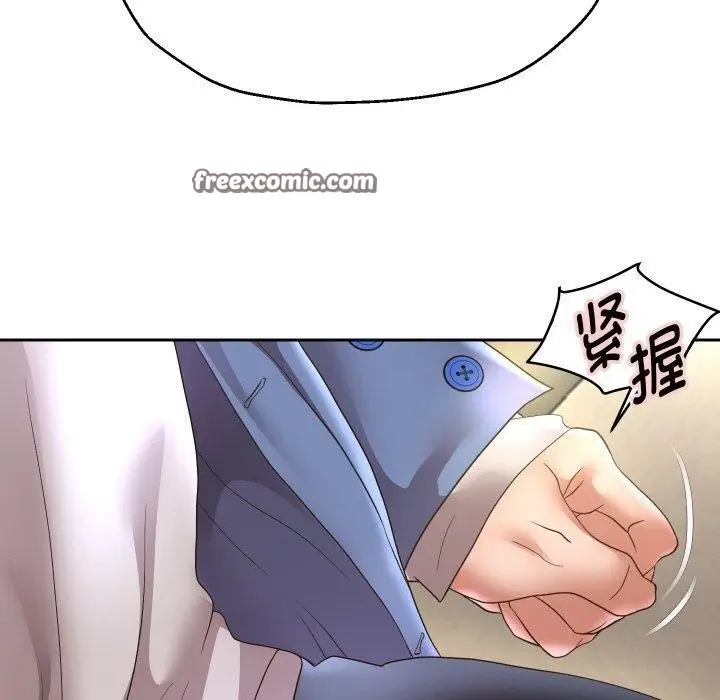 漫画《重生之长枪无敌》第49话第80张图