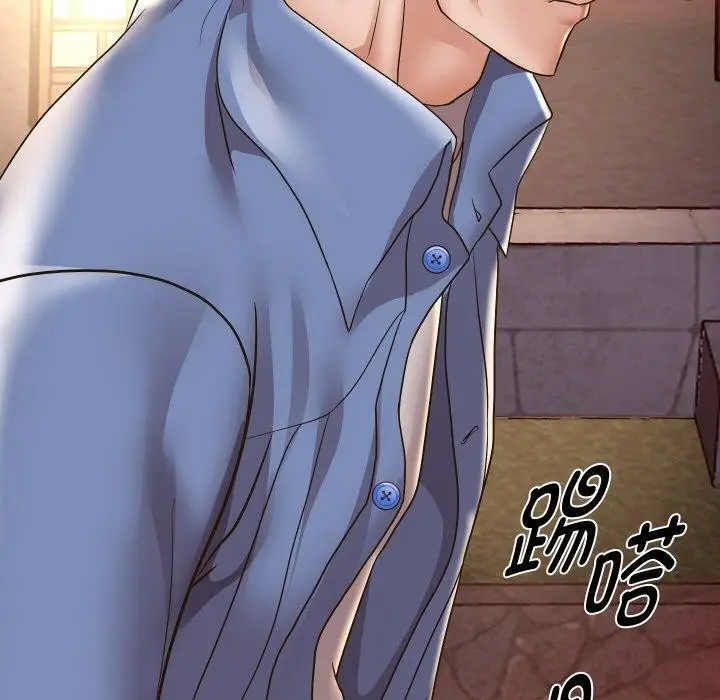 漫画《重生之长枪无敌》第50话第130张图