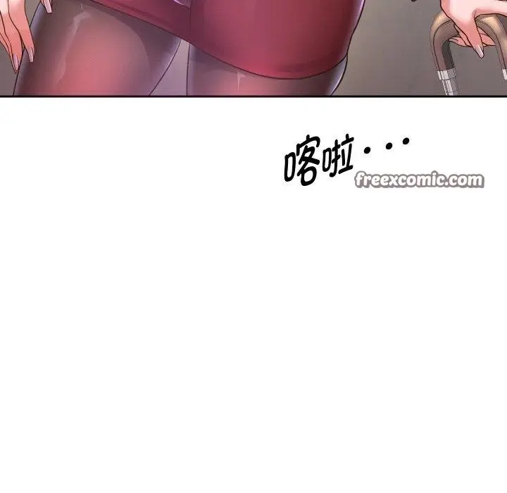 漫画《重生之长枪无敌》第50话第16张图