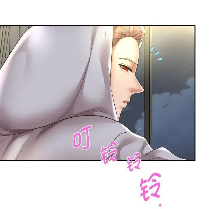 漫画《重生之长枪无敌》第50话第46张图