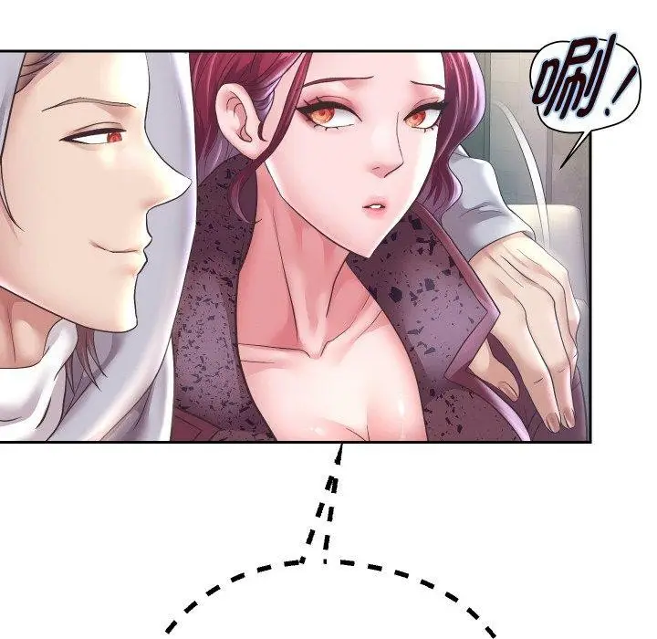 漫画《重生之长枪无敌》第50话第58张图