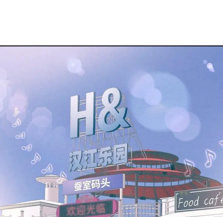 漫画《重生之长枪无敌》第50话第66张图