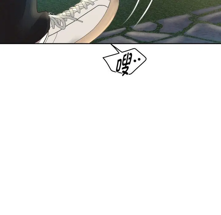 漫画《重生之长枪无敌》第50话第97张图