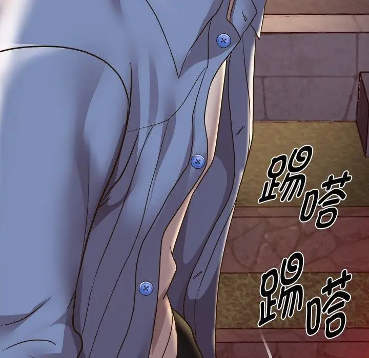 漫画《重生之长枪无敌》第51话第10张图